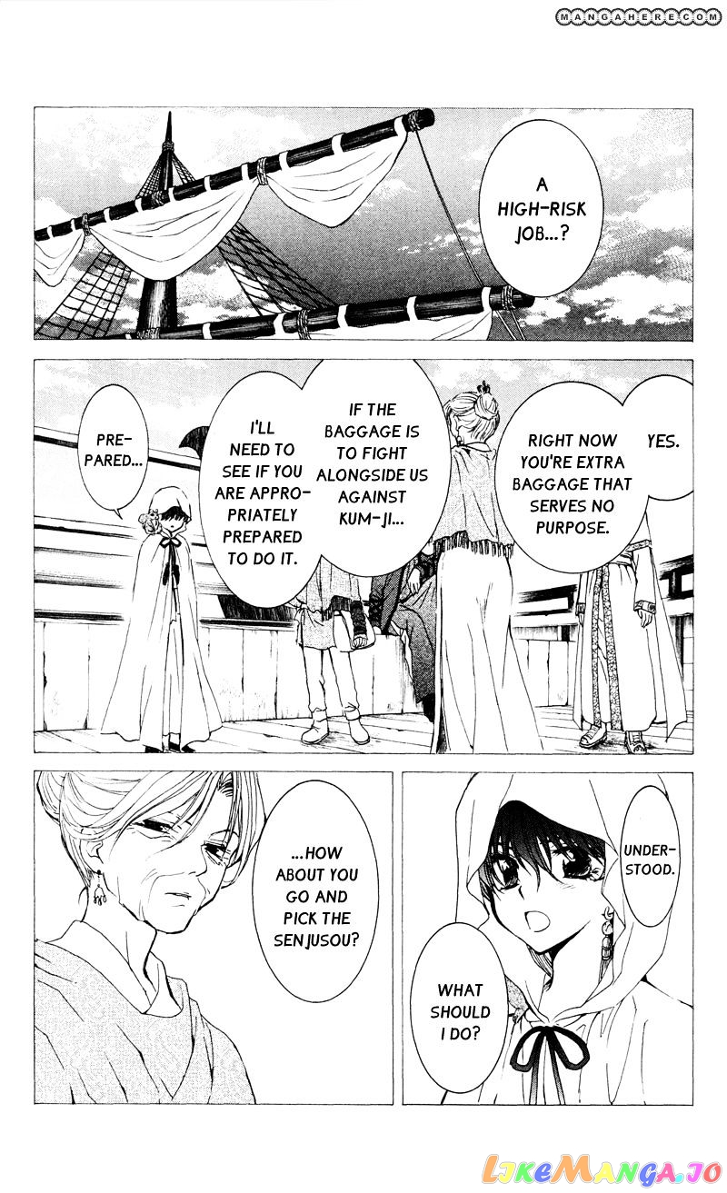 Akatsuki No Yona Chapter 31 image 03